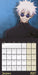 Jujutsu Kaisen 2027 Square Wall Calendar