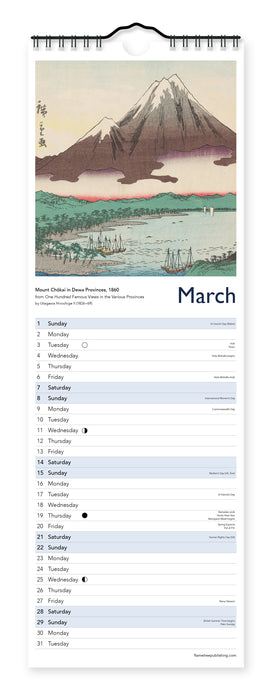 Japanese Woodblocks 2026 Slimline Wall Calendar