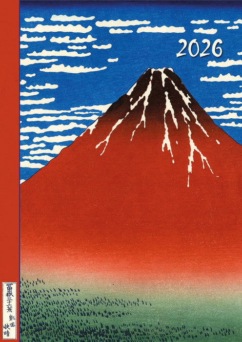 Hokusai 2026 Weekly Diary