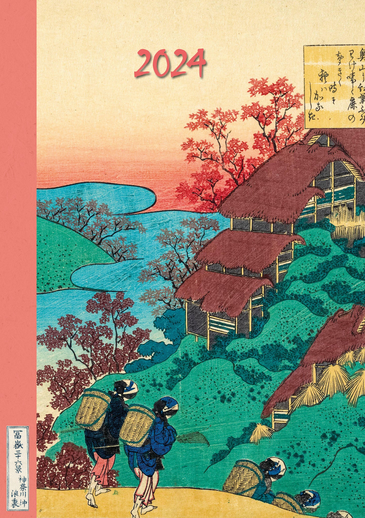 2024 Hokusai Diary — Calendar Club