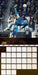 Cristiano Ronaldo 2027 Square Wall Calendar