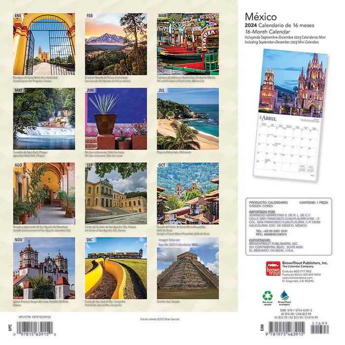 2024 Mexico Wall Calendar (Online Exclusive)