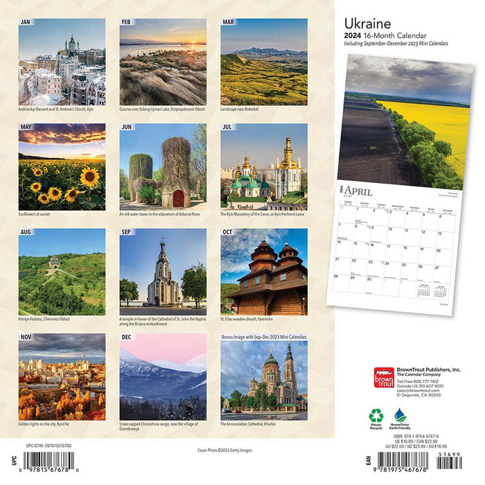 2024 Ukraine Wall Calendar