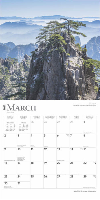 2025 World's Greatest Mountains Wall Calendar by  BrownTrout Publishers Inc from Calendar Club