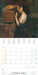 Pre Raphaelites 2026 Square Wall Calendar