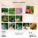Japanese Gardens 2026 Square Wall Calendar