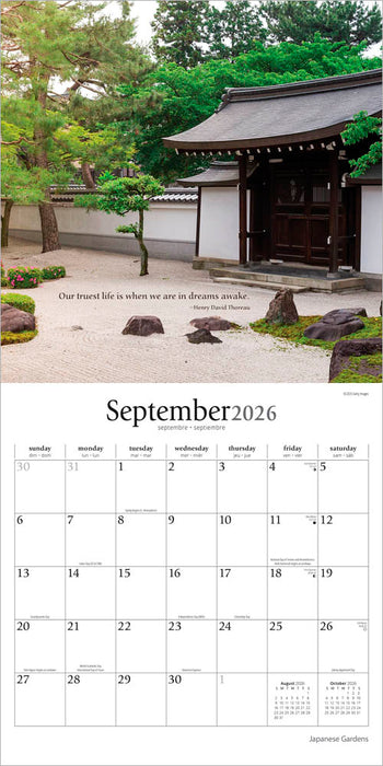 Japanese Gardens 2026 Square Wall Calendar