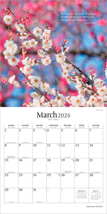 Japanese Gardens 2026 Square Wall Calendar