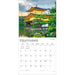 Japan 2027 Square Wall Calendar