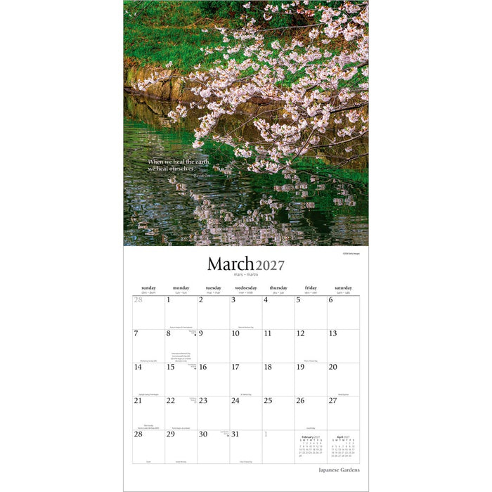 Japanese Gardens 2027 Square Wall Calendar