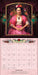 For the Love of Frida 2027 Square Wall Calendar