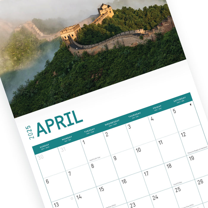 2025 China Wall Calendar