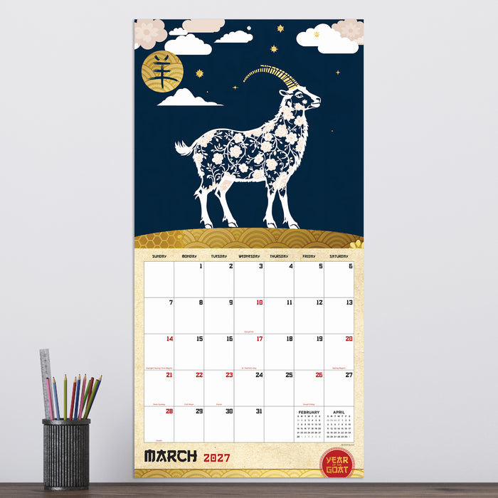 Year of the Goat 2027 Square Wall Calendar