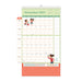 MUM Do It All 2027 Large Wall Calendar