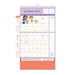 MUM Do It All 2027 Large Wall Calendar